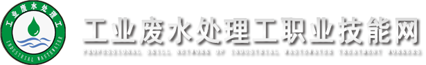 上海測博